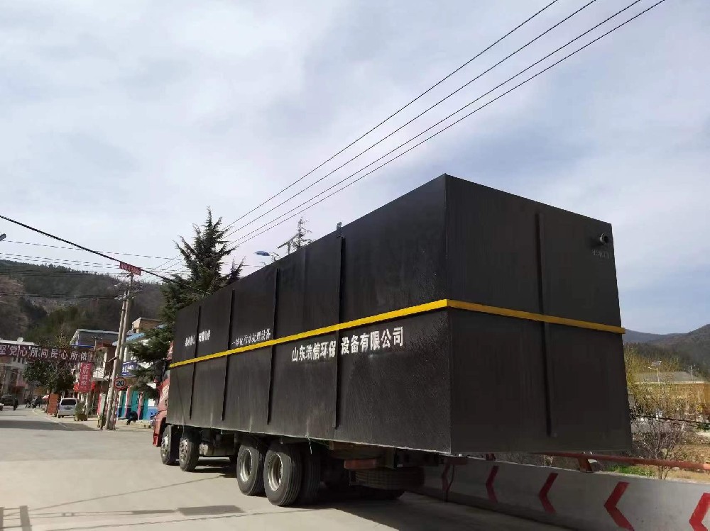 西藏污水處理一體化污水處理設備守護高原水環保