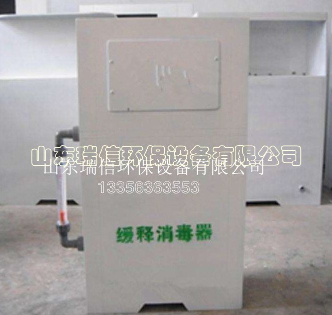 工業污水處理設備-污水處理設備都包括什么？