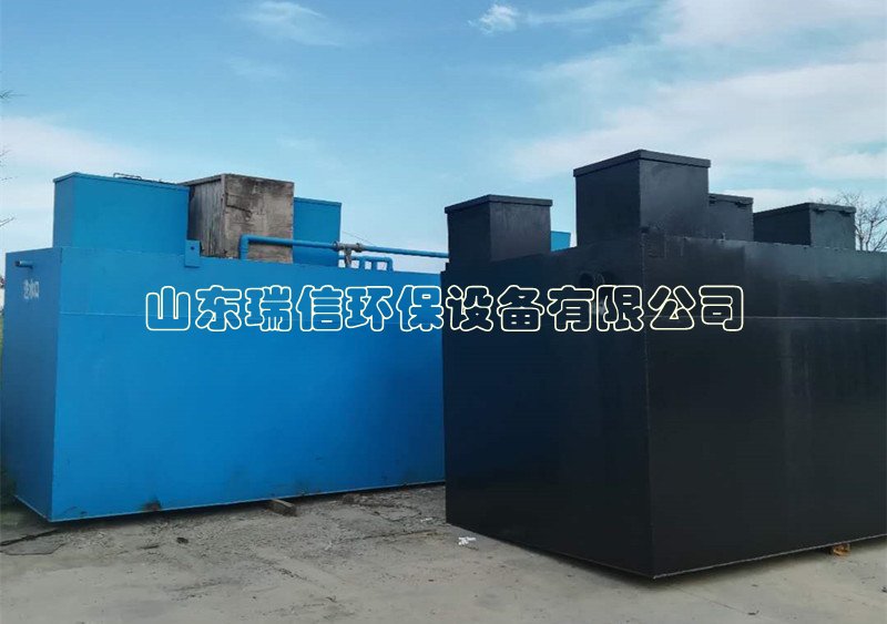 小型污水處理設備報價價格-污水處理設備多少錢？